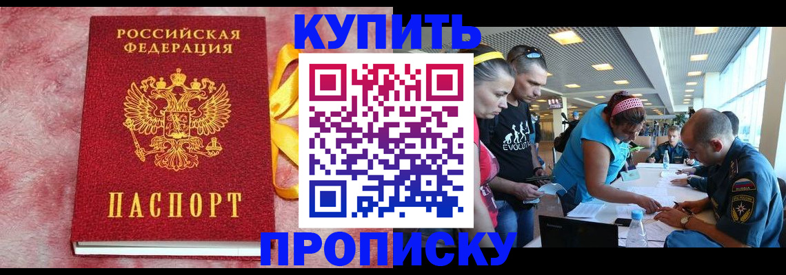 форма 3 в Новоуральске